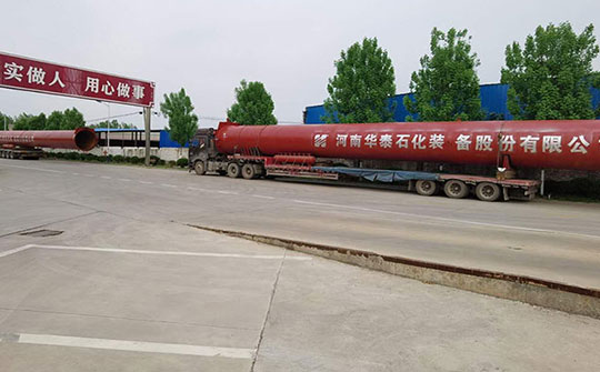 浙江客戶訂購我公（gōng）司的大型壓力容器裝備