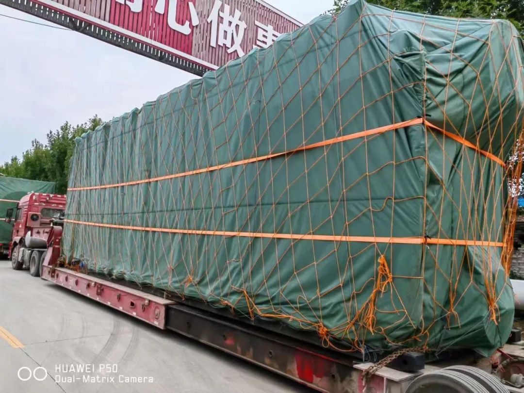 草莓污视频股份在海外| 燃氣鍋爐開（kāi）拓土耳其市場新局麵