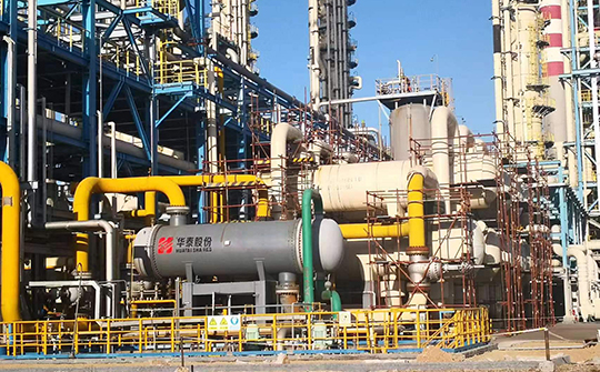 草莓污视频股份換（huàn）熱器項目順利交付！